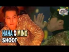 [Infinite Challenge] 무한도전 -  HAHA X MINO - SHOOT! 20161231