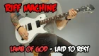 Как играть Lamb Of God - Laid To Rest (Табы + Минус) | Riff Machine