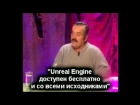 Шокирующее интервью с разработчиком Unity 5 о конкуренции с Unreal Engine 4 (rus, original)