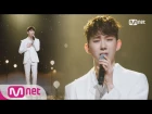 [JO KWON - Lonely] Comeback Stage | M COUNTDOWN 180111 EP.553