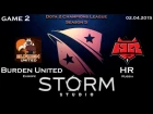 D2CL: Hell Raisers vs Burden United, 2 игра, 02.04.2015