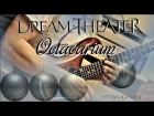 Dream Theater - Octavarium (part V. «Razor's Edge») (guitar solo)