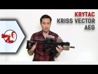 Новинка от KRYTAC - Kriss Vector AEG