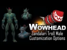 Zandalari Troll Male Allied Race Character Customization Options