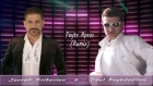 Joseph Krikorian & Paul Baghdadlian - Payts Apsos (Duet Remix 2018)