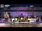 [MVP] PHYSICX @ BOMB JAM 2016 KOREA | 4K | 炸舞阵线 X JINJO CREW X LB-PIX |