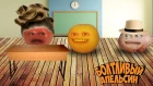 Болтливый Апельсин - Последний звонок. Физрук ЧАСТЬ 2 (Анимация)