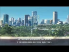 Trailer: Your name (Makoto Shinkai)