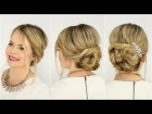 Soft Twisted Updo | Prom Hairstyle | Missy Sue