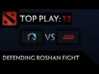 Dota 2 TI3 Top Play - Clip 12 - Defending Roshan (Crowd Reaction)