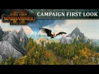 Total War: WARHAMMER 2 - First Look Campaign Map