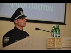 ХНУВС - Очільник нової патрульної поліції Харкова Євген Мельник: "У нашій роботі головне - дисципліна"