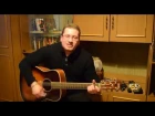 Максим Демах - На линии фронта (acoustic demo)