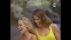Cocteau Twins - Sigh's Smell Of Farewell @ Baywatch S3E13 Island of Romance (VHS, 1993)