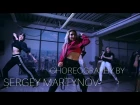 MACHIKA (feat. Uferson) || MARTYNOV Sergey (choreography for J Balvin, Jeon, Anitta)