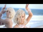 Дилайс - Нежно-Нежно Целуй Меня (Official Video 2012)