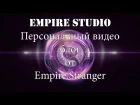 (Vlog) Empire.Stranger Day 1 @ The International 2015