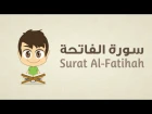 Quran for Kids: Learn Surah Al-Fatiha - 001 - القرآن الكريم للأطفال:  تعلّم سورة &#1575