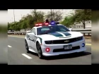 Топ 10 самых крутых полицейских машин в мире. Самые крутые полицейские авто в мире