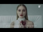 Asmodeus - трейлер онлайн-шоу - Вырванное сердце