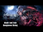 Blade And Soul : Hongmoon Rising Webgame - Gameplay Trailer 12/10/2017