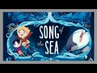 Мультреволюция - Песнь Моря, Тайна Келлс (Томм Мур)/Song of the Sea, Secret of Kells (Tomm Moore)