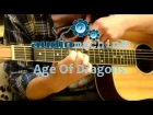 Audiomachine - Age of Dragons - Acoustic Guitar Cover