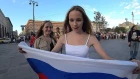 Самые красивые девушки фанатки зажигают в Москве ЧМ-2018, The most beautiful girls World Cup 2018