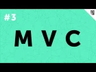 MVC - #3 – Создание игры “Космические рейнджеры” (Model) - MVC