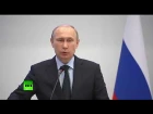Путин: Мы не собираемся жить в условиях полуоккупации России