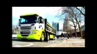 Scania Urban Tipper: enhancing road safety in city centres