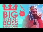 Big Russian Boss Digital painting  | Photoshop Speedpaint Big Russian Boss Show