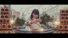〈期間限定〉 NGT48 4thシングル「世界の人へ」 MUSIC VIDEO Full ver. / NGT48[公式]