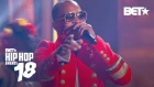 T.I Performs 'Wraith' With Yo Gotti And 'Jefe' [NR]
