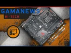 [Hi-Tech] GamaNews - [ASUS ROG Maximus VIII Extreme/Assembly; MSI GT72S 6QE Dominator Pro G]