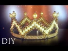 DIY: handmade Royal crown 