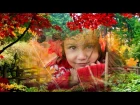 Детская песенка - Осень раскрасавица