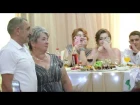 Песня (Реп) на Свадьбу от Жениха - Невесте и Родителям (Vasek SteN) 2018