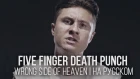 Five Finger Death Punch - Wrong Side Of Heaven (Cover by Radio Tapok | на русском)