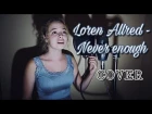 Паротикова Мария - Never enough (Loren Allder cover)