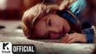 [MV] SOHEE(소희) _ Hurry up (Feat. BOL4(볼빨간사춘기))