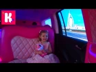 День Рождения Кати Дубаи День #5 катаемся на розовом лимузине Парк Бабочек Dubai Mirac...