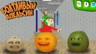 Болтливый Апельсин - Балди (Анимация) ЧАСТЬ 1