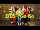 [BOOMBERRY] BTS(방탄소년단) - Go Go dance cover