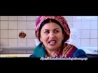 Turkmen film Durmushy kyssalar 2016 (Kerven records)