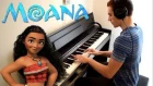 Disney's MOANA - We Know The Way (Piano Cover)