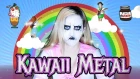 RiffShop-KAWAII METAL (OFFICIAL VIDEO)