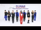 [Special Video] 선미 (SUNMI) ‘주인공’ 안무영상 - Special Ver.