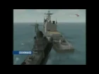 Столкновение кораблей ВМС США и СССР в Чёрном море 1988