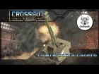 Crossout | Артиллерия МАНДРАГОРА, сожги врага своего | в 1440p 60Fps |